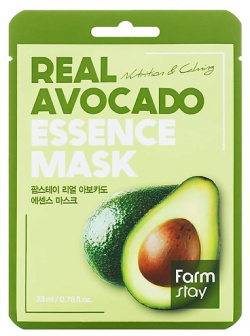 FARMSTAY Маска для лица тканевая с экстрактом авокадо Real Avocado Essence Mask RMS983423