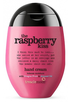 TREACLEMOON Крем для рук Малиновый поцелуй The raspberry kiss Handcreme TRL210043