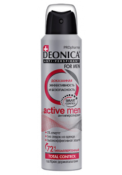 DEONICA Антиперспирант "ACTIVE MEN" PRO Pharma FOR MEN (аэрозоль) 150 0 MPL015766