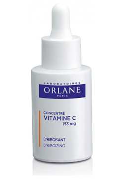 ORLANE Концентрат витамина С для сияния и молодости кожи лица ORL936104