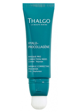 THALGO Маска для лица интенсивная  разглаживающая морщины Hyalu Procollagene Pro Mask TALV19013
