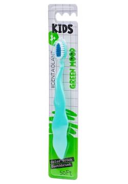#DENTAGLANZ  Детская зубная щетка Green Mood Color Brook Toothbrush CLOR10420