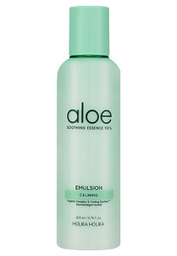 HOLIKA Увлажняющая эмульсия Aloe Soothing Essence 90% Emulsion HOL016211