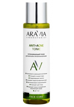 ARAVIA LABORATORIES Успокаивающий тоник для жирной и проблемной кожи Anti Acne Tonic RAV000035
