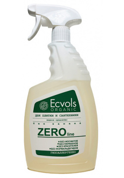 ECVOLS Жидкое гипоаллергенное средство для чистки сантехники и плитки ZERO 750 0 MPL089032