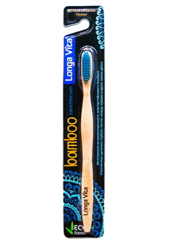 LONGA VITA Зубная щетка бамбуковая для взрослых Flosser LGA000009