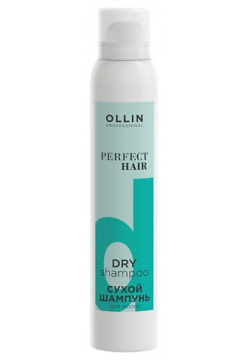 OLLIN PROFESSIONAL Сухой шампунь для волос PERFECT HAIR OLL000166