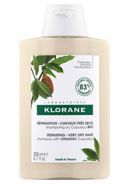 KLORANE Восстанавливающий шампунь с органическим маслом Купуасу Repairing Shampoo KLO210011
