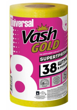VASH GOLD Тряпки для уборки многоразовые универсальные 38 MPL090493