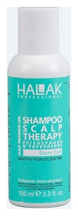 HALAK PROFESSIONAL Шампунь тройного действия Shampoo Scalp Therapy 100 0 MPL091565