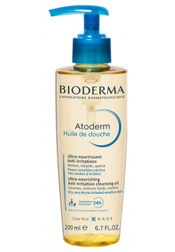 BIODERMA Ультрапитательное  восстанавливающее масло для душа сухой и чувствительной кожи Atoderm 200 0 MPL035500
