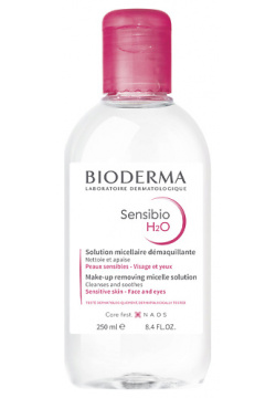 BIODERMA Мицеллярная вода для очищения нормальной и чувствительной кожи лица Sensibio H2O 250 0 MPL032373