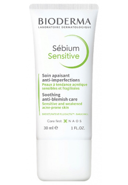 BIODERMA Увлажняющий  успокаивающий Сенситив крем для проблемной кожи лица Sebium 30 0 MPL032360