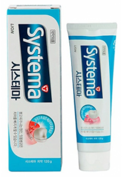 SYSTEMA Зубная паста для ежедневного ухода за полостью рта со вкусом ледяной мяты SST113707