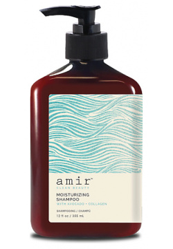 AMIR Увлажняющий шампунь для всех типов волос Moisturizing Shampoo 355 0 MPL096141