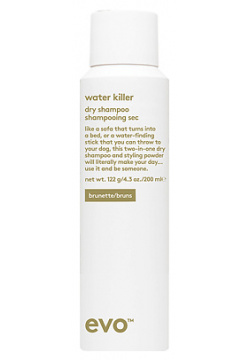 EVO полковник су[хой] брю[нет] сухой шампунь спрей water killer dry shampoo brunette EV_000039