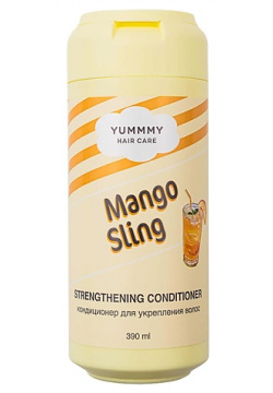 YUMMMY Кондиционер для волос Mango Sling CLOR10311