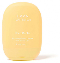 HAAN Крем для рук с пребиотиками "Освежающий кокос" Hand Cream Coco Cooler HAA780059