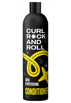 CURL ROCK AND ROLL Кондиционер для ухода за кудрявыми волосами "Сила и укрепление" 270 0 MPL218723