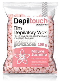 DEPILTOUCH PROFESSIONAL Воск пленочный с ароматом лилового жасмина Film Depilatory Wax Mauve Jasmine DPI000046