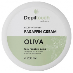 DEPILTOUCH PROFESSIONAL Крем парафин Олива Exclusive Series Paraffin Cream Oliva DPI000004
