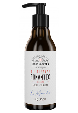 DR MINERAL’S Натуральное массажное масло ROMANTIC 200 MPL214768