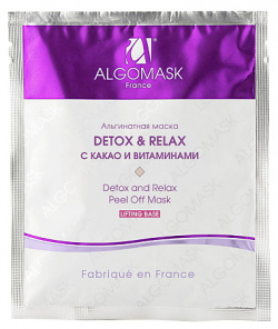 ALGOMASK Маска альгинатная Detox & Relax (Lifting base) 25 0 MPL104568