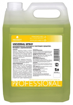 PROSEPT Универсальное моющее и чистящее средство Universal Spray 5000 0 MPL036154