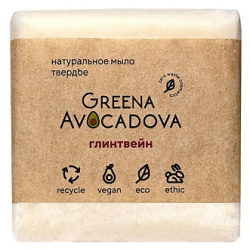 GREENA AVOCADOVA Натуральное парфюмированное мыло "Глинтвейн" 100 0 MPL111586