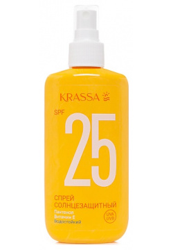 KRASSA Спрей солнцезащитный SPF 25 150 0 MPL123452