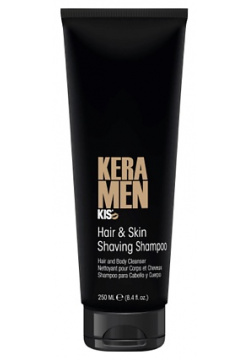 KIS KeraMen Hair & Skin Shaving Shampoo  профессиональный мужской шампунь кондиционер 250 MPL121906