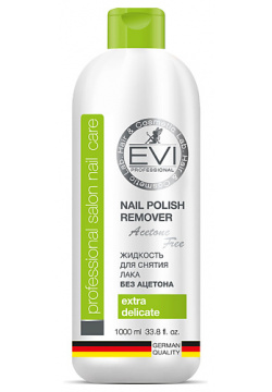 EVI PROFESSIONAL Жидкость для снятия лака без ацетона Salon Nail Care Polish Remover EVP000046