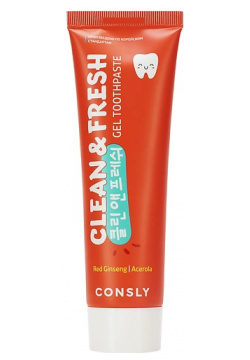 CONSLY Зубная паста гелевая с экстрактами красного женьшеня и ацеролы Clean & Fresh CNS958234