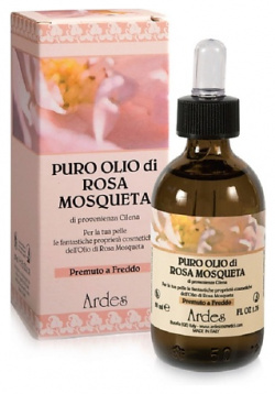 ARDES Масло чилийской мускусной розы холодного отжима puro olio di rosa mosqueta cilena premuto 50 0 MPL126530