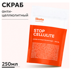 LIKATO Скраб антицеллюлитный 250 0 MPL038148