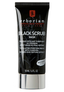 ERBORIAN Скраб для лица черный Black Scrub Mask ERB783850