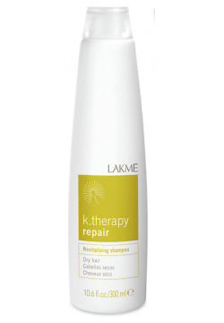 LAKME Шампунь для сухих волос восстанавливающий REPAIR LAK043412