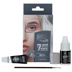 BRONSUN Набор для домашнего окрашивания бровей и ресниц Eyelash And Eyebrow Dye Home Kit BRO729070