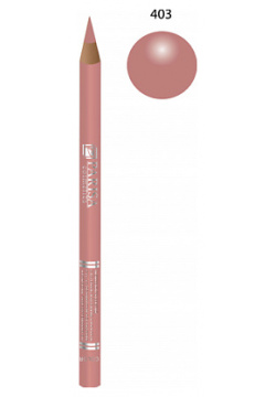 PARISA COSMETICS Lips карандаш для губ MPL004189