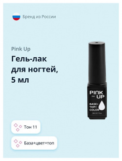 PINK UP Гель лак для ногтей PRO база+цвет+топ MPL036799