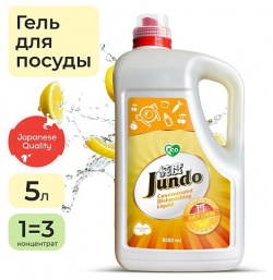 JUNDO Средство для мытья посуды  концентрат ЭКО гель фруктов овощей детской 5000 0 MPL167096