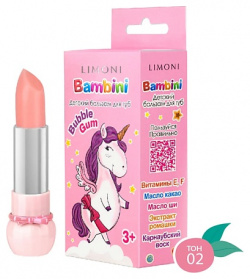LIMONI Бальзам для губ детский увлажняющий розовый с витамином Е Bambini Bubble Gum MPL035173