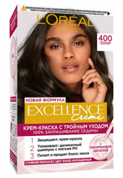 LORÉAL PARIS Стойкая крем краска для волос Excellence Crème LOR572908