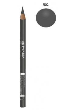 PARISA COSMETICS Lips карандаш для глаз MPL004221