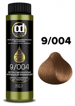 CONSTANT DELIGHT Масло для окрашивания волос MAGIC 5 OILS MPL021507