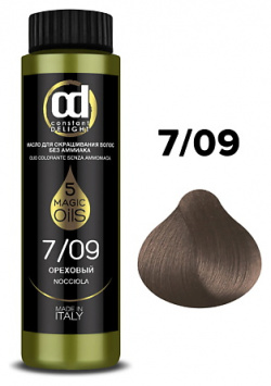 CONSTANT DELIGHT Масло для окрашивания волос MAGIC 5 OILS MPL021495