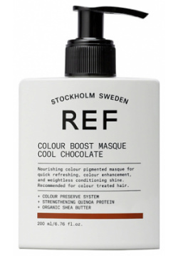 REF HAIR CARE Маска для волос тонирующая поддержания цвета окрашенных RHC072040