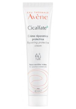 AVENE Крем восстанавливающий защитный Cicalfate Repairing Protective Cream AVE675076
