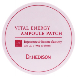 DR  HEDISON Гидрогелевые патчи для глаз Vital Energy Ampoule Patch 120 MPL126583