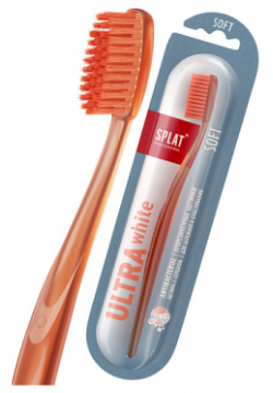 SPLAT Инновационная зубная щетка ULTRA WHITE  мягкая SPT463667